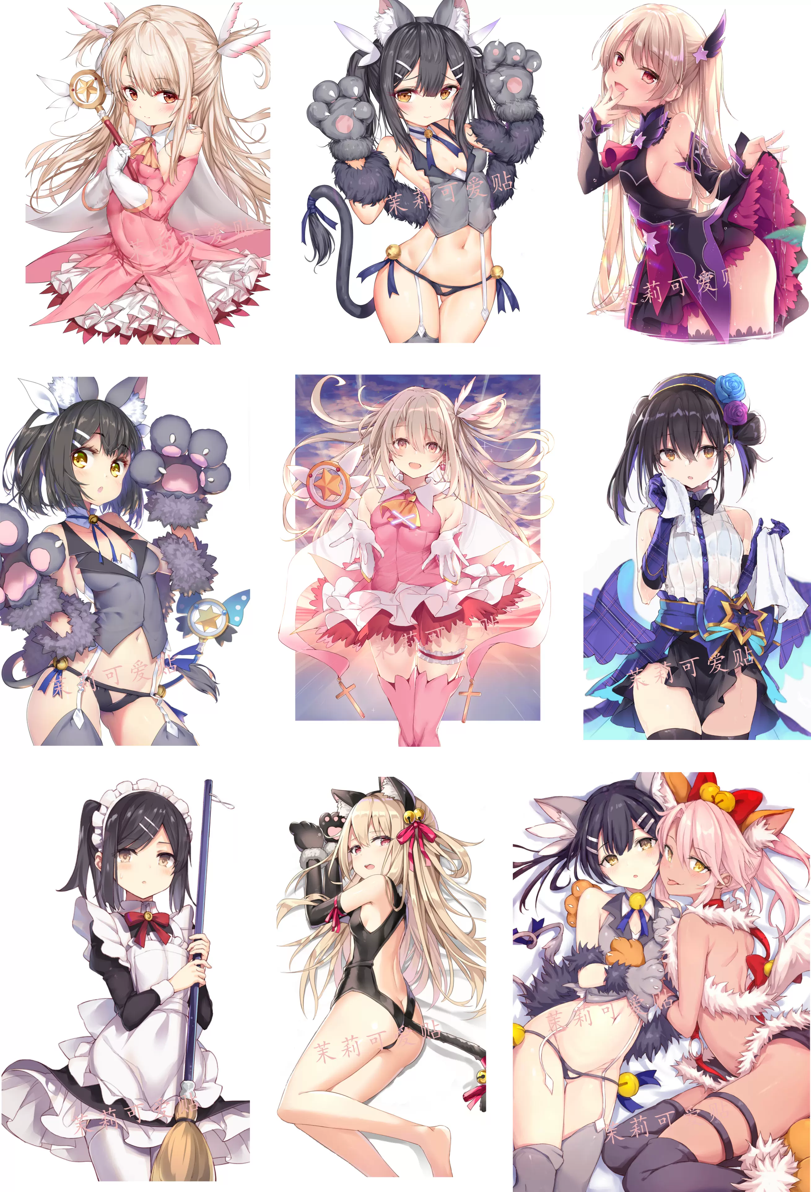 魔法少女伊莉雅周邊fate美遊fgo筆記本手板吉他行李箱旅行箱 魔法少女伊莉雅周邊fate美遊fgo筆記本手板吉他行李箱旅行箱