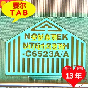 6523a - Top 100件6523a - 2023年11月更新- Taobao