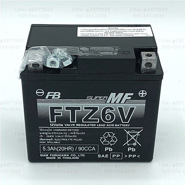 
Kove Excelle MX250 450RALLY 321rr Blade Edition new player Black Warrior original lithium battery battery