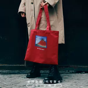 凱風快晴- Top 10件凱風快晴- 2023年11月更新- Taobao