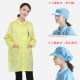 Antistatic clothing long work clothes hooded dust-free coat electronics factory blue and white dust coat men and women food factory protection