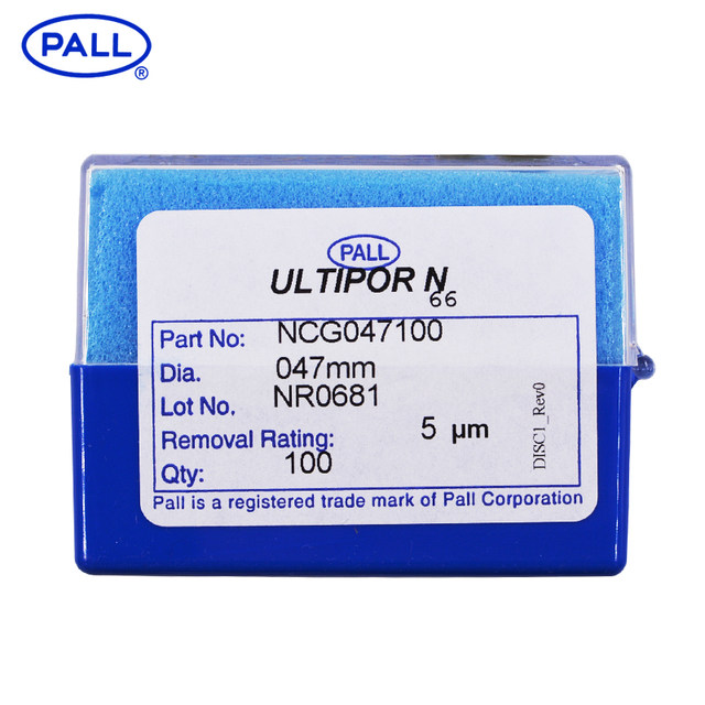 American Pall Plaston Nylon film NCG047100/NCG025100 car cleanliness detection filter membrane 5m
