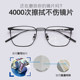 Zeiss lens cleaning cloth glasses cloth cleaning wipes soft cleaning glasses lens cleaning paper Essilor special lens cloth