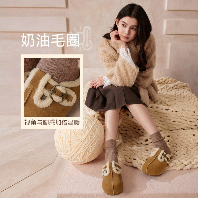 Bestu 2025 Winter Shopping New Thick-soled Birkenstock Shoes Woolen Shoes Plus Velvet Warm Women's Cotton Slippers V0011DH5
