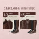 Best Wanderer winter mall new style plus velvet large tube V-mouth knight boots for women