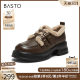 Bestu winter new thick-soled plus velvet loafers furry shoes outer leather shoes women's cotton shoes single shoes WD865DM3