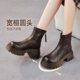 Best Picture 25 Winter Shopping Mall New High Heel Thick Heel Women's Velvet Short Boots Thick Sole Heightening Martin Boots F6012DD5
