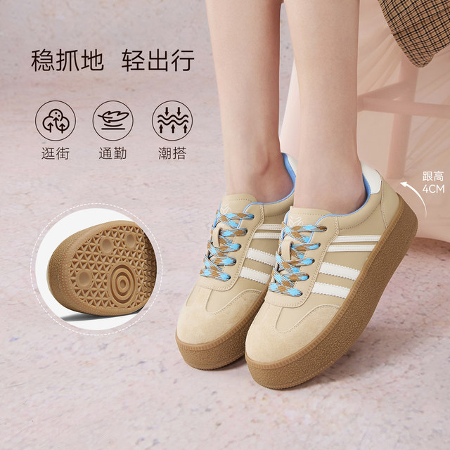 
Bestu 2025 Autumn New Genuine Leather Retro Thick-Soled Moral Training Shoes Women's Sports Casual Shoes D3275CM5