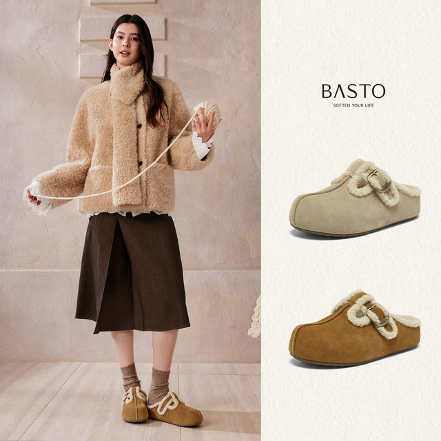 Bestu 2025 Winter Shopping New Thick-soled Birkenstock Shoes Woolen Shoes Plus Velvet Warm Women's Cotton Slippers V0011DH5