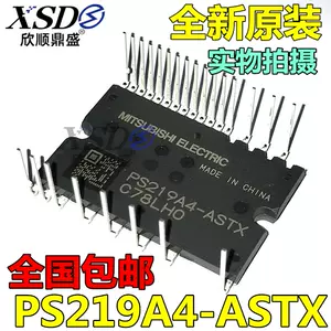 ps219a3-新人首单立减十元-2022年5月|淘宝海外 ps219a3-新人首单立减十元-2022年5月|淘宝海外