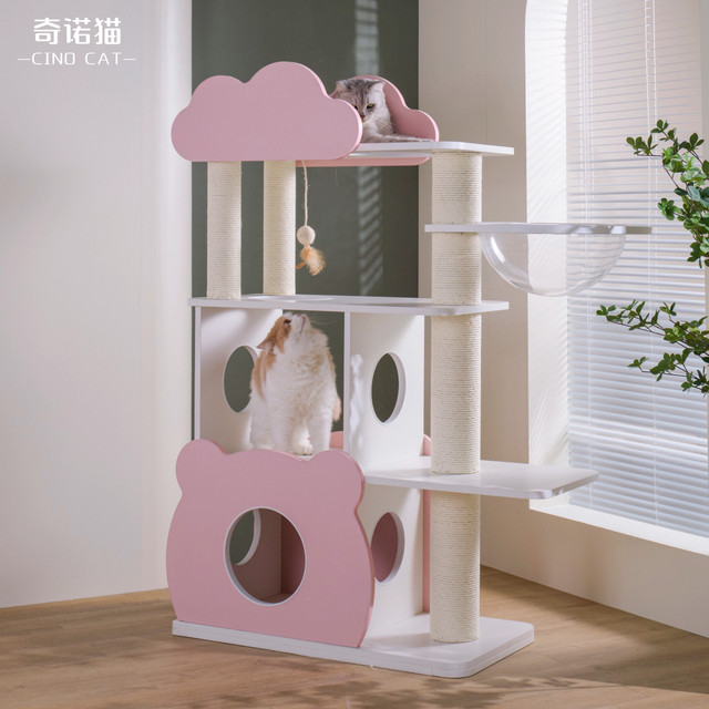 Chinuo cat solid wood cat climbing rack luxurious large cat nest cat ...