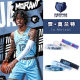 Basketball bracelet luminous Curry James Kobe Morant Irving Durant sports male star silicone wristband