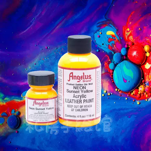 皮革染料白 新人首单立减十元 22年2月 淘宝海外