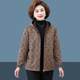 Plus size mother's autumn velvet hooded jacket new style middle-aged and elderly women's velvet warm casual top