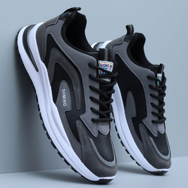 Shoes Men's Autumn and Winter New Leather Waterproof Casual