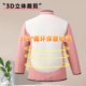 
Middle-aged and elderly women's cotton-padded coats and velvet jackets, mother's clothing, autumn and winter small floral jackets, grandma's cotton-padded clothes, warm floral tops
