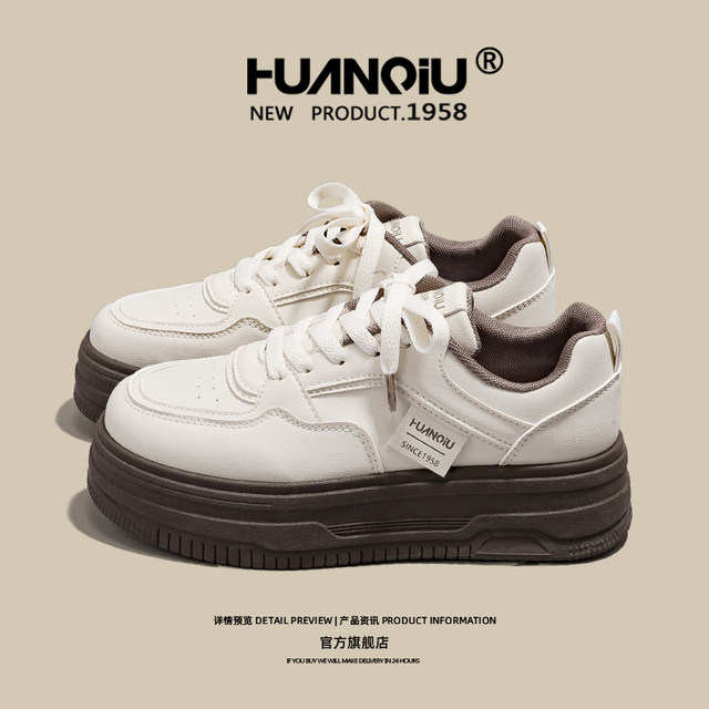 Global thick sole white shoes for women 2025 new hot spring and autumn women's shoes for height-enhancing casual sports versatile board shoes