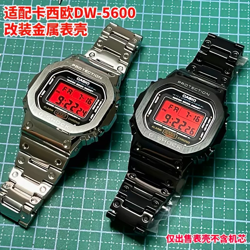 5600金属表壳 新人首单立减十元 2021年12月 淘宝海外