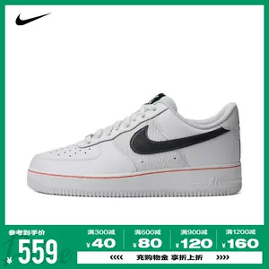 nike空军一号lv8 - Top 50件nike空军一号lv8 - 2023年10月更新- Taobao