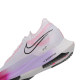 Youbu Nike Nike Men's Shoes Zoomx Stream Fly Highway Racing Sports Running Shoes DJ6566-104