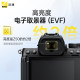 Nikon/Nikon Z50II Half-frame entry-level micro-single camera 4K HD video shooting Small body