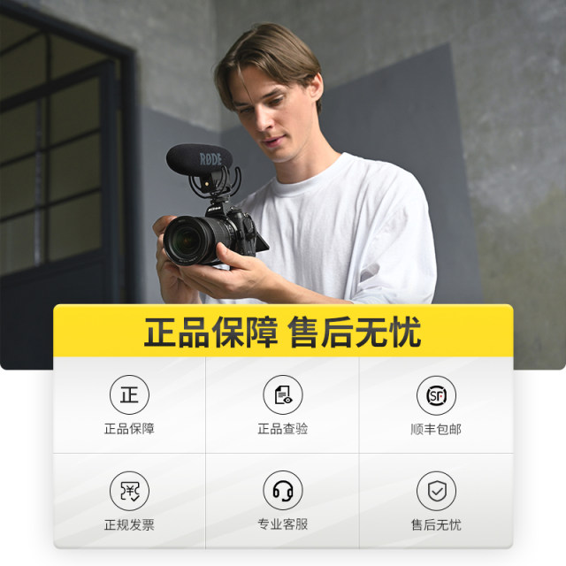 Nikon/Nikon Z6II full frame micro single camera HD travel video vlog live broadcast