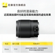 
Nikon Z 35mm f/1.8 S lens portrait landscape large aperture wide angle lens