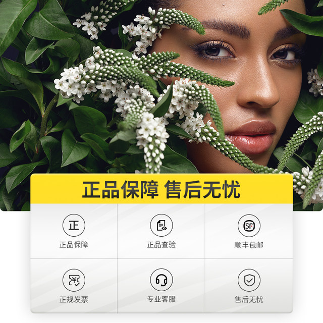 Nikon/Nikon Z7II professional full-frame digital micro-single camera 4K high-definition video