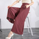 Summer skirts and pants for women thin wide-leg pants middle-aged women's pants high waist casual nine-point pants mother's outfit loose big-foot pants