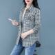 Plaid cotton shirt for summer new pure cotton thin women's large-size cardigan casual top trendy long-sleeved sun protection clothing
