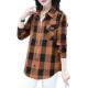 Plaid cotton shirt for summer new pure cotton thin women's large-size cardigan casual top trendy long-sleeved sun protection clothing
