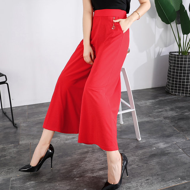 Summer skirts and pants for women thin wide-leg pants middle-aged women's pants high waist casual nine-point pants mother's outfit loose big-foot pants