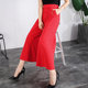 Summer skirts and pants for women thin wide-leg pants middle-aged women's pants high waist casual nine-point pants mother's outfit loose big-foot pants