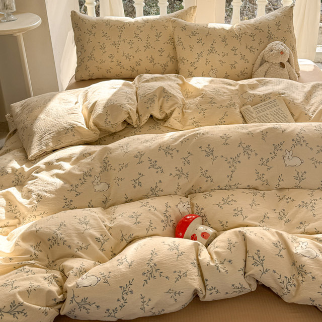 Double layer yarn quilt cover single piece 2025 new single 1.5 meter non-cotton pure cotton single quilt cover 150x200x230