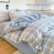 Washed cotton quilt cover single piece 150x200x230cm non-cotton pure cotton quilt cover student dormitory single three-piece set