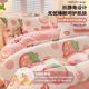 Winter coral velvet milk velvet quilt cover single piece 150x200x230 four-piece set plus velvet quilt cover flannel sheet 4