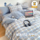 Washed cotton quilt cover single piece 150x200x230cm non-cotton pure cotton quilt cover student dormitory single three-piece set