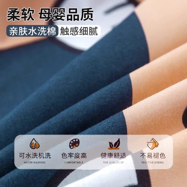 
Quilt 2025 new winter thickened warm winter quilt quilt spring autumn winter winter single student dormitory quilt core 10Jin [Jin equals 0.5 kg]