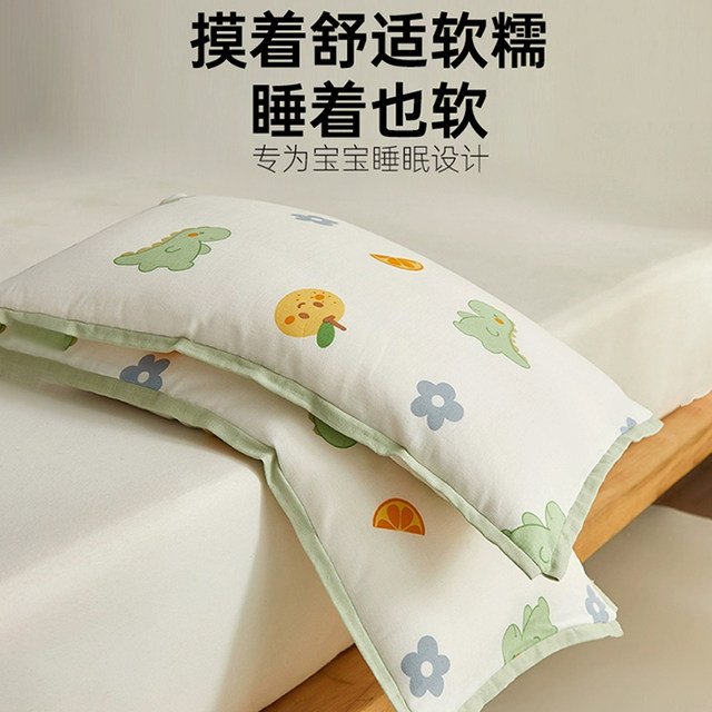 Children's cotton pillow, small pillow, pure cotton pillow core for children under 6 years old, type A baby pillow sleep, 100% cotton, 1 to 3 years old, removable and washable