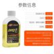 Electric vehicle disc brake oil, motorcycle brake fluid, small bottle brake oil, tricycle upper and lower pump, disc brake brake fluid synthesis