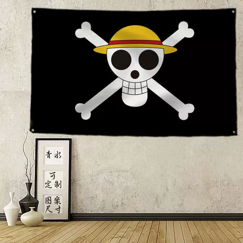 白胡子海贼旗 新人首单立减十元 22年1月 淘宝海外