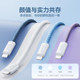 Beisi is suitable for Apple 14 charging cable iphone13 data cable fast charging 17pro 12 mobile phone 16 car USB15promax tablet 8ipad11typec to lightning 2 meters long