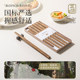 Double gun chicken wenge wooden chopsticks for home high-end antibacterial and mildew 2025 new long children's light luxury high-end home outfit
