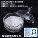 
Natural white crystal degaussing stone gravel raw stone bracelet bracelet crystal purification degaussing crystal bowl crystal degaussing bowl