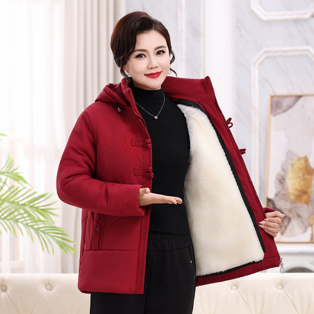 Ladies wool cotton jacket in winter thick sheepskin, wool, windproof and cold -proof mother clothes cotton jacket jacket middle -aged and elderly