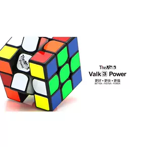 人気ブランド VALK 3x3 3 QiYi POWER Valk M magnetico [限定版] - www