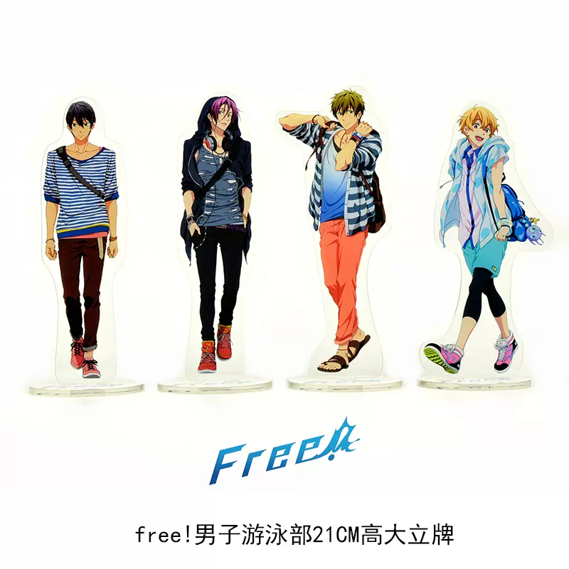 Free 男子游泳部3橘真琴七濑遥松冈凛叶月渚