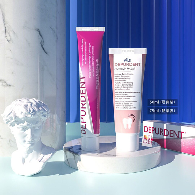 Wilder Depurdent tooth matte particle toothpaste Dr.wild polishing to remove smoke stains and brighten white