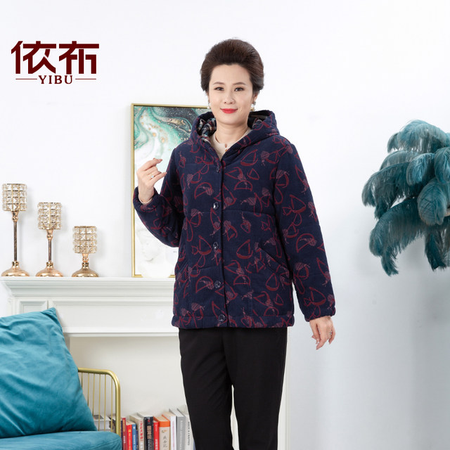 Yibu middle-aged and elderly pure cotton clothing 2024 winter new mother's clothing cotton jacket thickened corduroy warm jacket