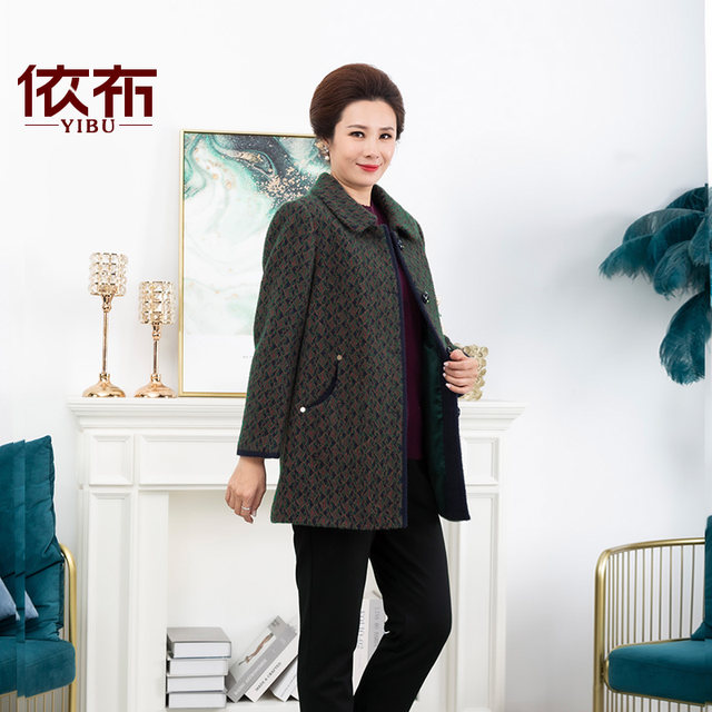 Yibu Middle -aged and Elderly Winter Winter Occravier Time Grandma Warm Holding Jacket Mid -length Loose Loose Large size Top Girl